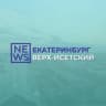 Telegram-канал ВЕРХ-Исетский район Екатеринбург виз