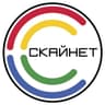 Скайнет