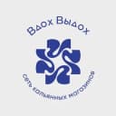 Канал Вдох-Выдох, Набережные Челны в Telegram