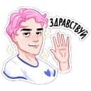 Стикеры Бабл и Гам в Telegram