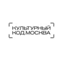 Канал Культурный Код.Москва в Telegram