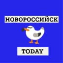 Канал Новороссийск.Today в Telegram