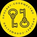 Канал Просвет-сообщество в Telegram