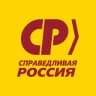 Telegram-канал Справедливый Волгоград❗️