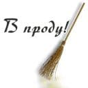 Стикеры Авторское в Telegram