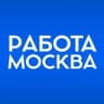 РАБОТА МОСКВА ВАКАНСИИ