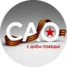 Telegram-канал Управа района Беговой города Москвы