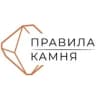 Искусственный камень Москва и МО Правила камня