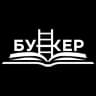 Telegram-канал Книжный клуб «Бункер»