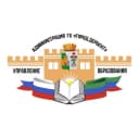 Канал Управление образования г. Дербент в Telegram