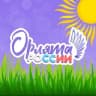 Telegram-канал Орлята России | Ставрополье🌾