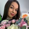 Telegram-канал ГЕОГРАФИЯ ОГЭ 2025 С ВЕРОНИКОЙ СОКОЛОВСКОЙ | УМСКУЛ 🕊