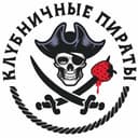 Канал Strawberry Pirates 🦈 Клубничные пираты🦈 в Telegram
