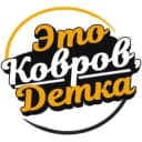 Канал Подслушано Ковров в Telegram