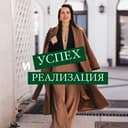 Канал ДЕНЬГИ И ЛИЧНОСТЬ в Telegram