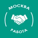 Канал Москва и МО: работа, вакансии, удаленка в Telegram