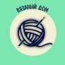 Telegram-канал @Вязаный дом