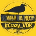 Канал Безумный Владивосток в Telegram