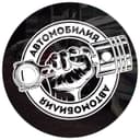 Канал !АВТОМОБИЛИЯ! в Telegram