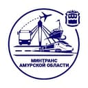 Канал Амурский Минтранс в Telegram