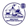 Амурский Минтранс