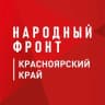 Telegram-канал Народный фронт I Красноярский край