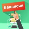 Telegram-канал Актуальные вакансии 24/7 👨‍🚒 Работа