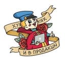 Канал Говнокод в Telegram