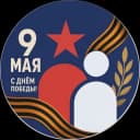 Канал Волоколамск. Старший брат Москвы в Telegram
