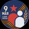 Telegram-канал Волоколамск. Старший брат Москвы