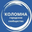 Канал Коломна в Telegram