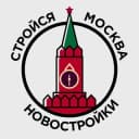 Канал Стройся Москва • Новостройки в Telegram