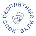 Канал Бесплатные развлечения в Москве в Telegram