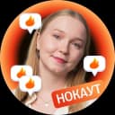 Канал География ОГЭ 2025 | Сотка в Telegram