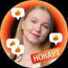 Telegram-канал География ОГЭ 2025 | Сотка