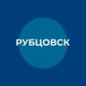 Официальный Рубцовск