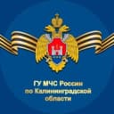 Канал МЧС Калининградской области в Telegram