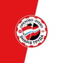 Канал ФК «Знамя Труда» (Орехово-Зуево) в Telegram