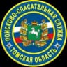 Telegram-канал Спасатели Томска ОГБУ"ТО ПСС"