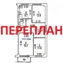 Канал СОГЛАСОВАНИЕ ПЕРЕПЛАНИРОВКИ В МОСКВЕ И МО (для дизайнеров, ремонтников, риелтеров) в Telegram