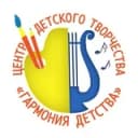 Канал "ЦДТ "Гармония детства" г.о. Самара - это территория успеха, пространство детского благополучия, страна добра и творчества! в Telegram