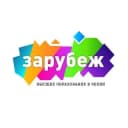 Канал Зарубеж. Европа в Telegram