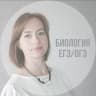 Telegram-канал ЕГЭ/ОГЭ по биологии: неделя за неделей