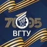 Telegram-канал ВГТУ