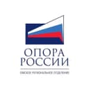 Канал ОПОРА РОССИИ Омск в Telegram