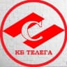 Telegram-канал 🔴⚪️КБ ТЕЛЕГА | Никитин