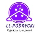 Канал Детская одежда Казань ❤️LL-Подружки 💃 в Telegram