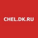 Канал CHEL.DK.RU Деловой квартал - Челябинск в Telegram