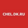 Telegram-канал CHEL.DK.RU Деловой квартал - Челябинск