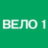 Telegram-канал ВЕЛО1. Москва — Петербург